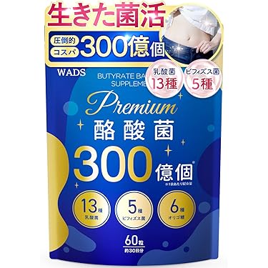 Amazon.co.jp 最新リリース: 乳酸菌サプリメント の新着ランキングです。
